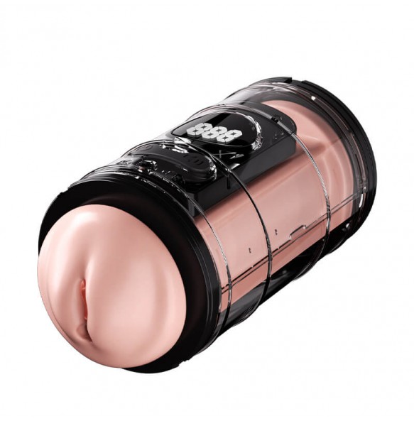 MizzZee - Dual-Channel Masturbator (Chargeable - White)